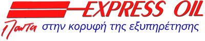 Expressoil